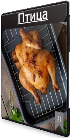 [���� � ���] �����. ����� ��� �������� ����� (2025) ���������