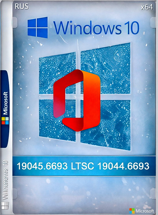 Windows 10 x64 24in1 (incl. LTSC) + Office 2024 (25.12.2025) [Ru-En]