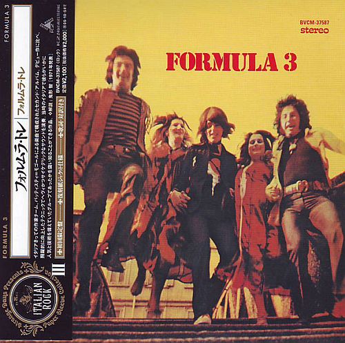 Formula 3 - Formula 3 (1971) (LOSSLESS)
