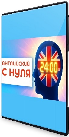 �������� ������ - ���������� � ���� (2023) ���������