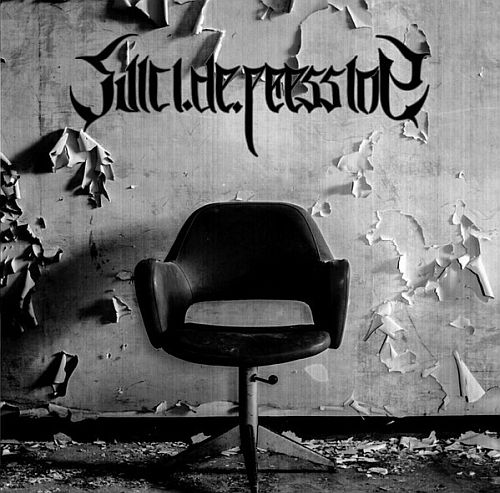 Suici.De.Pression - Suici.De.Pression (2017) (LOSSLESS)