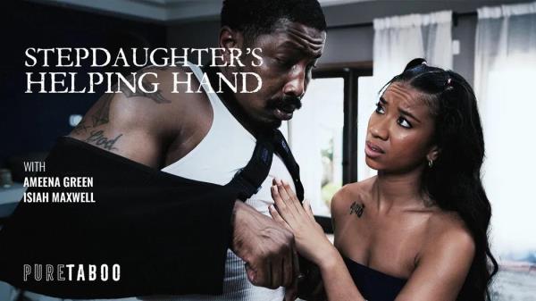 Ameena Green - Stepdaughter's Helping Hand [FullHD 1080p]
