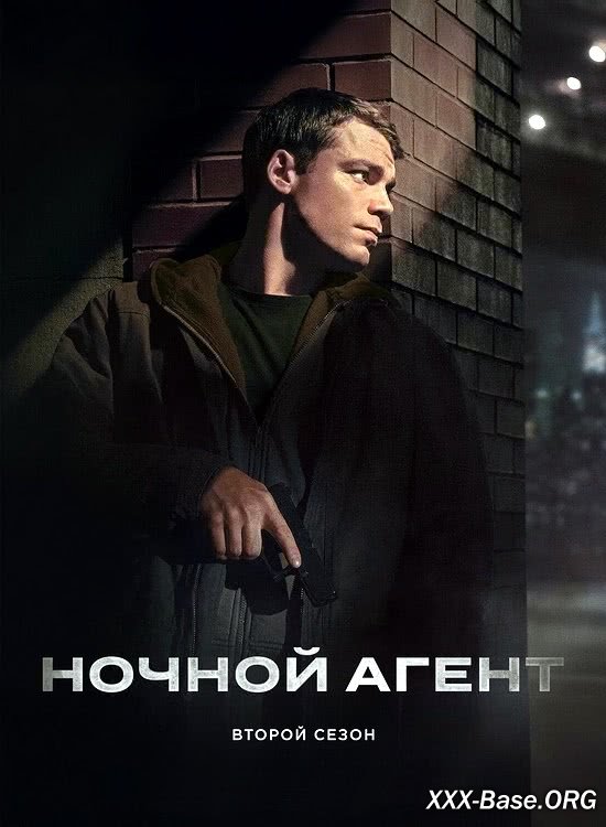 ������ ����� | The Night Agent (2 �����/2023-2025/WEB-DL/720p/1080p)