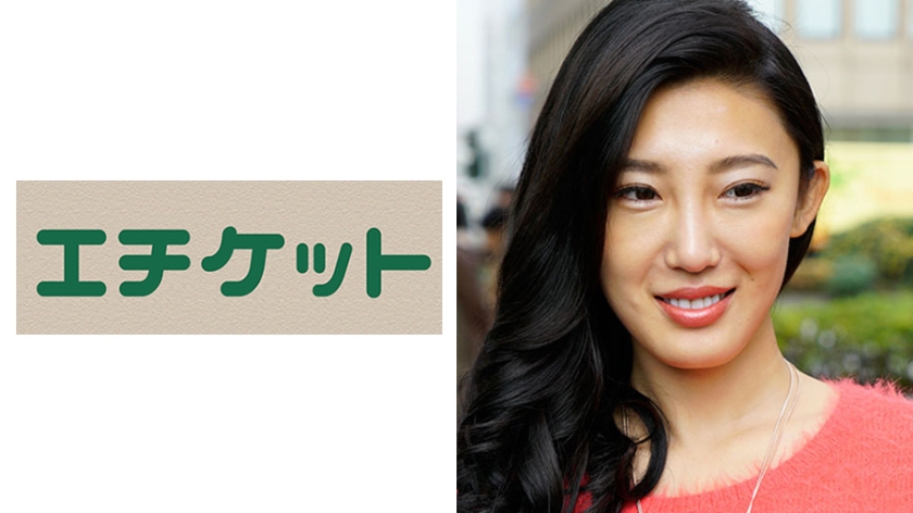 Morikawa Anna - Rurika, 29 years old