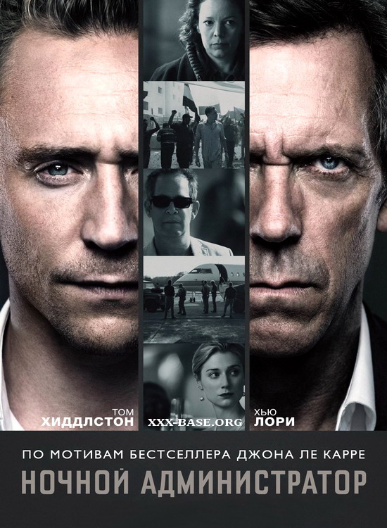 ������ ������������� (1-2 �����/2026/WEB-DL/720p/1080p)