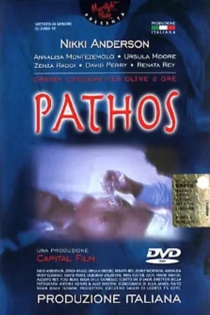 Pathos / Extreme Obsession / Пафос / Крайняя одержимость , Moonlight Video / Capital Film)