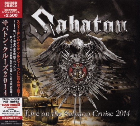 Sabaton - Live on the Sabaton Cruise (2014) (CD2) (2015) [FLAC]