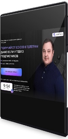 ������ ����� - ������� ������ �� ������� (2025) ���������