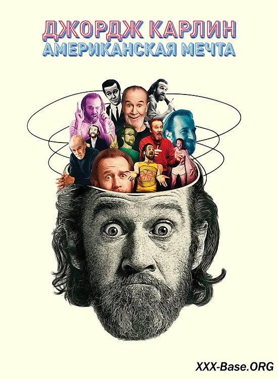 ������ ������: ������������ ����� | George Carlin's American Dream (2022/WEB-DL/1080p)