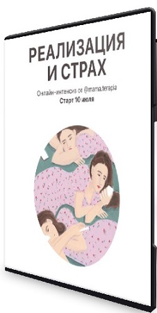 ����� �������� - ���������� � ����� (2025) ��������