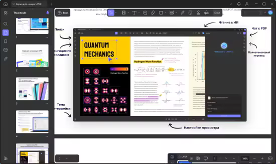 [Image: 6309113eb620dd63561be2a5f9d8ad9a.avif]