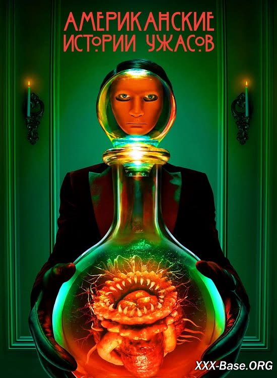������������ ������� ������ | American Horror Stories (3 �����/2023-2024/WEB-DL/720p/1080p)