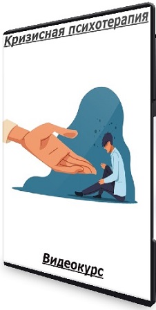 [���� ��. �.�. �������������] ��������� ������������ (2022) ���������