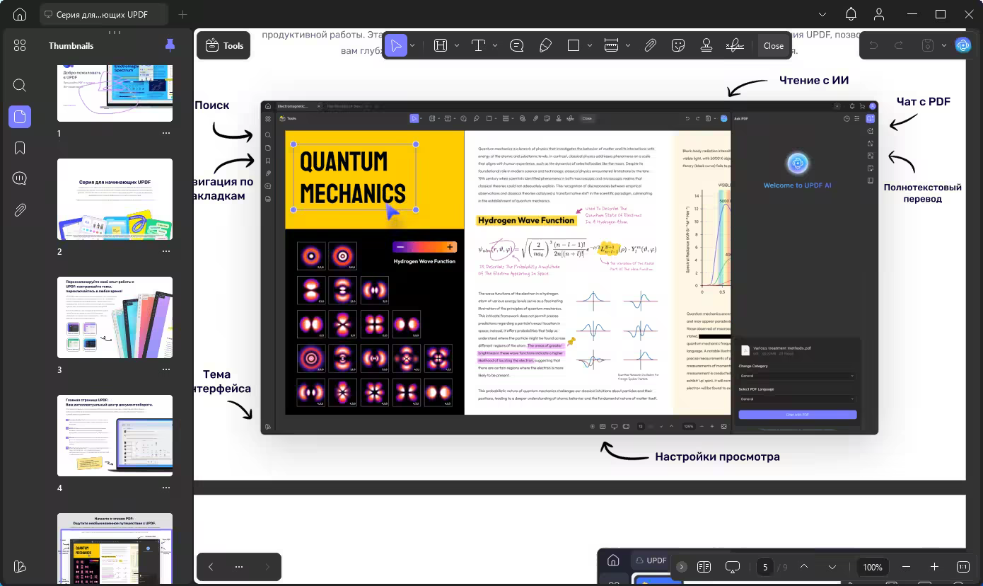 [Obrazek: 2279e05446dbf1087d3c089ac8b260f1.avif]