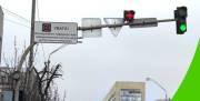 В Киеве завершили эксперимент со светофором на перекрестке улицы Владимирской и бульвара Тараса Шевченко