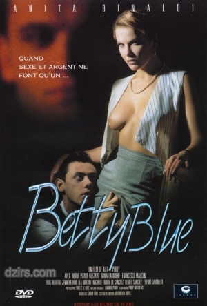 Betty Bleu 1 & 2 / L ereditiera - La Sosia / Наследница