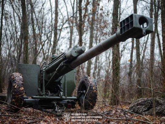 Музейний експонат з Академії сухопутних військ України успішно б'є окупантів