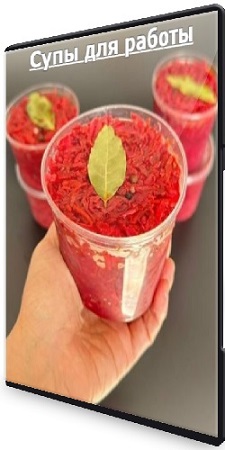 ����� ��������� - ���� ��� ������ (2025) ���������