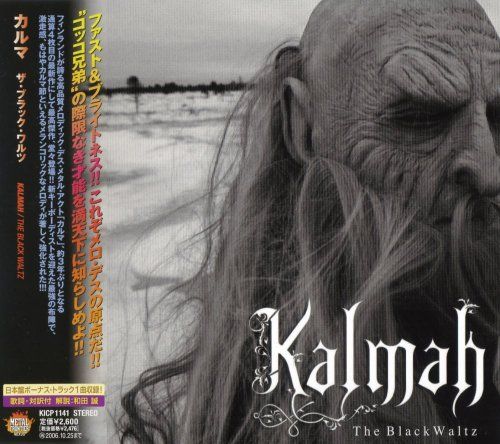 Kalmah - The Black Waltz (2006) (LOSSLESS)