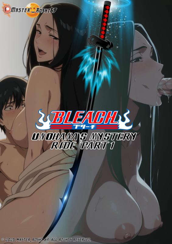 Bleach Unohana's Mystery Ride Part 1 [AI Generated] AI Porn