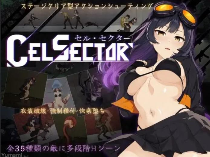 CelSector Demo by YumamiSoft Adult Game