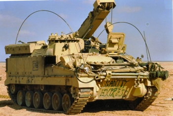 FV513 MRV(R) Walk Around