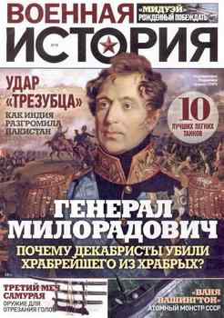 ������� ������� 2020-09