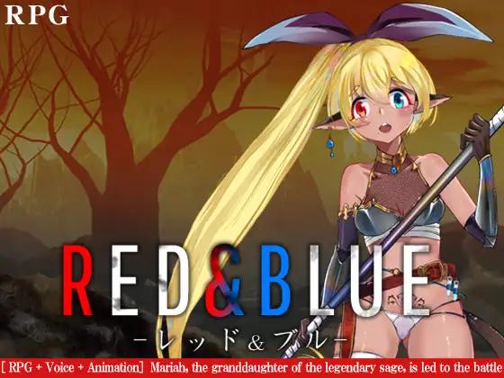 Clara Soap - Red & blue English RJ01545517