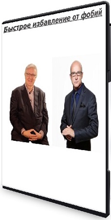 ������� ���������� �� ����� (����� ����, ��� ��������) (2025) CAMRip