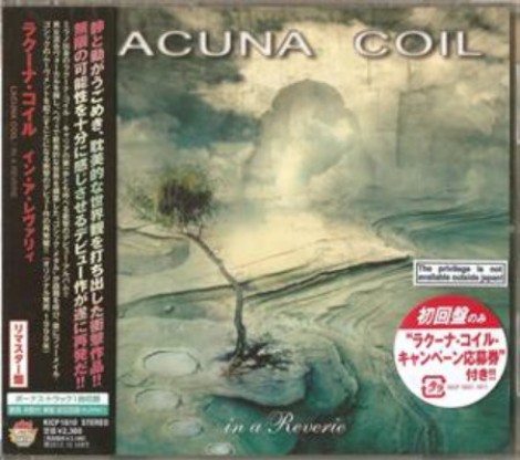 Lacuna Coil - In A Reverie (Japanese Edition) (2012) [FLAC]