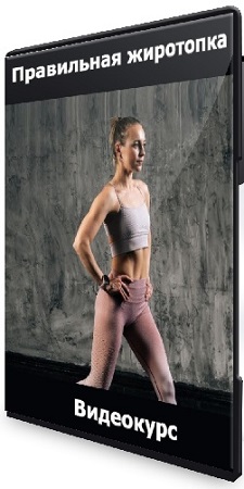 ���������� ��������� (���� �������) (2025) ���������