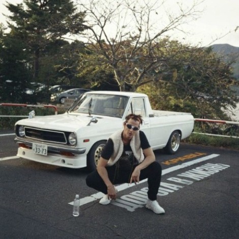 Кравц - Дорога в жизнь (2026) [MP3]