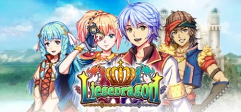 Liege Dragon Update v1.0.3