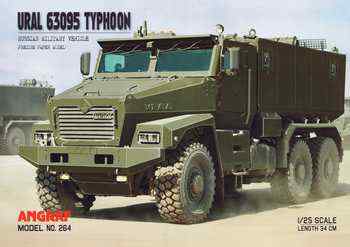 ��������������� ����-63095 "������" / Ural 63095 Typhoon (Angraf 264)