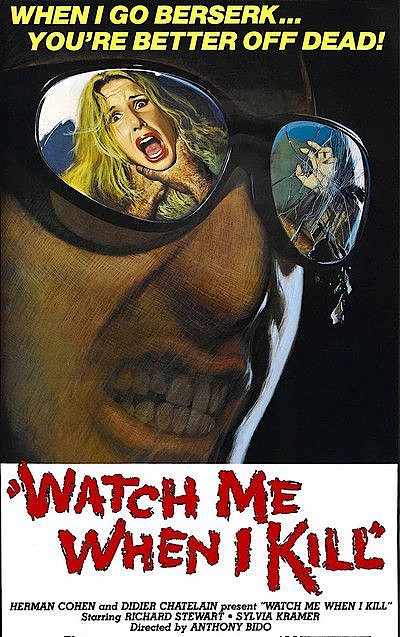 Смотри, как я убиваю / Il gatto dagli occhi di giada (1977) DVDRip