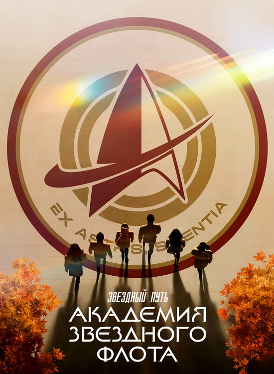 �������� ����: �������� ��������� ����� (1 �����/2026/WEB-DL/720p/1080p)