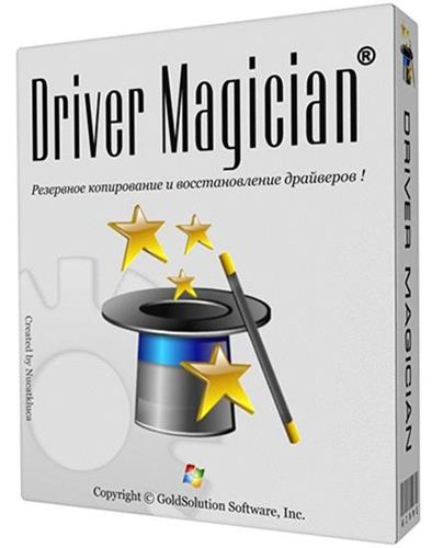 Driver Magician 6.5 Multilingual Driver Magician 6.5 Multilingual