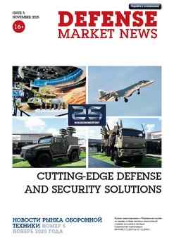 ������� ����� ��������� ������� 2025-05