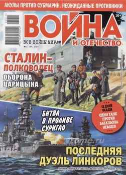 ����� � ��������� 2023-11