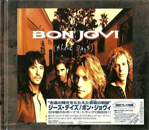 Bon Jovi - These Days (1995) (LOSSLESS)