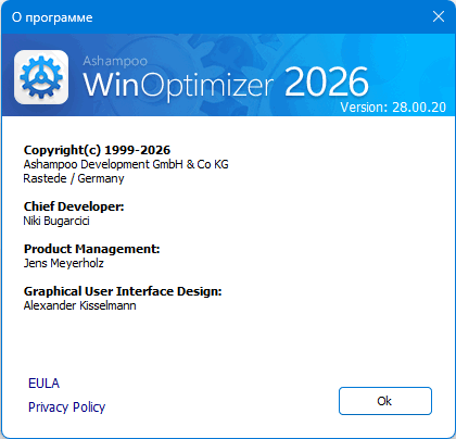 Ashampoo WinOptimizer 2026 v28.00.20