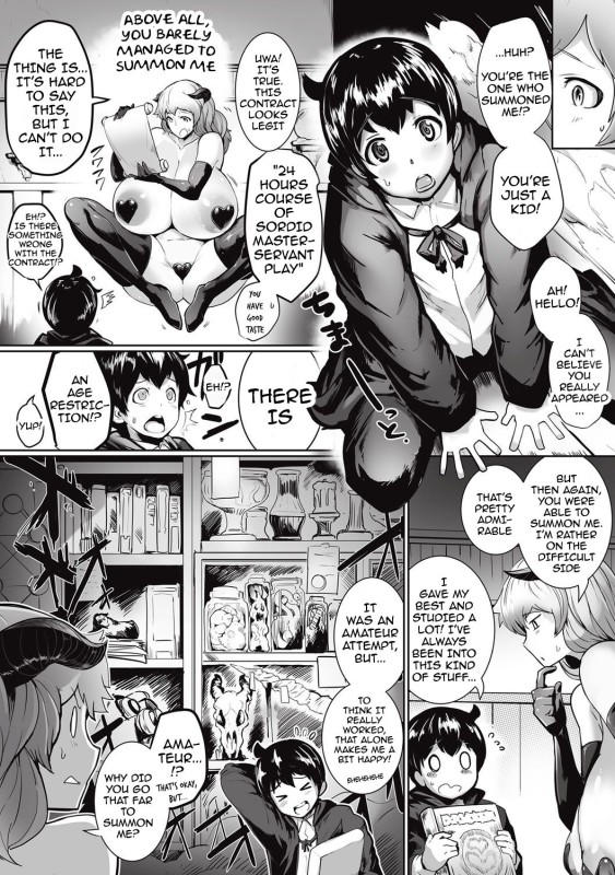 Sasaki Maru - Succubus-san’s Reverse Fall Hentai Comics