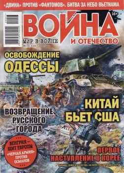 ����� � ��������� 2024-03