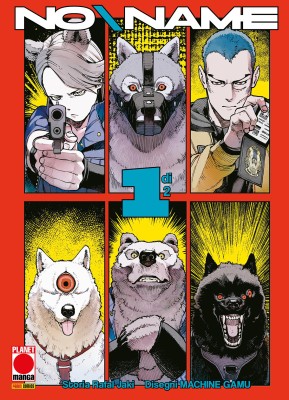 NO NAME 1 (Panini Comics 2025-11-20)