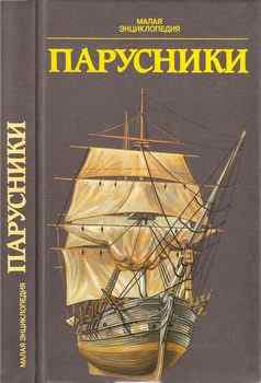 ���������. ����� ������������