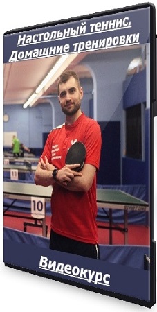 ���� �������� - ���������� ������. �������� ���������� [����� �����] (2025) ���������