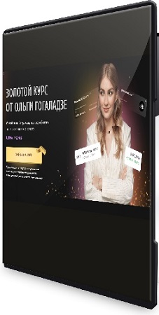 ProFinansy - ������� ���� (2025) PCRec