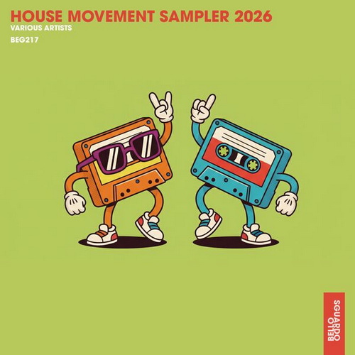 House Movement Sampler 2026 (2026)