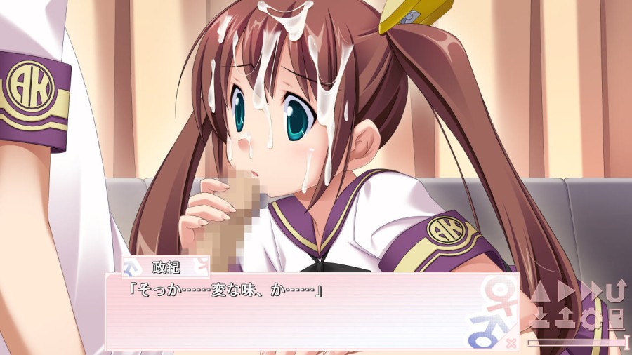 Exception - Hentai Initiative ~Life in the Grip of My Sister and Cousin~ Ver.1.0 Final (eng) Adult Game