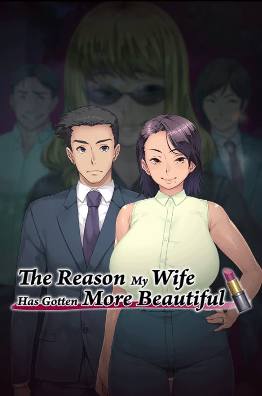 Kagura Games, ORCSOFT - The Reason My Wife Has Gotten More Beautiful Ver.1.01 Final Steam